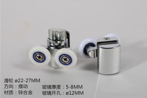 シャワー キャビン戸車