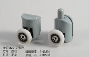 シャワー キャビン用ローラー